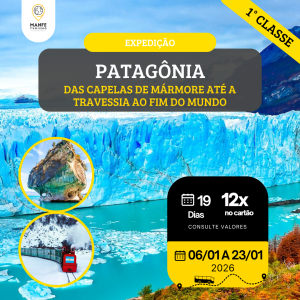 EXPEDIÇÃO FIM DO MUNDO - RODOVIÁRIO 01° CLASSE.